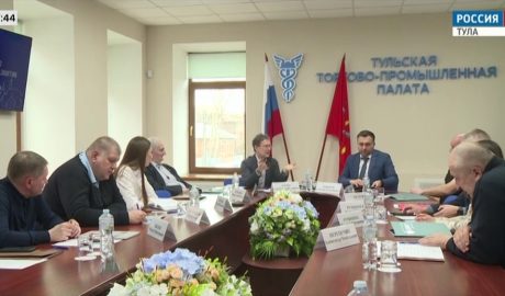 Деловой четверг с Торгово-промышленной палатой. Апрель 2026