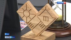В Тульской области создано корпоративное движение «За будущие поколения»