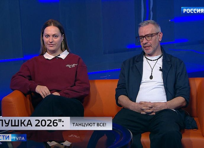 100 кг пряников и танцоры 35+: тульская «Пушка» соберет более 200 команд со всей России