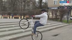 День велосипедиста: от Льва Толстого до памп-трека