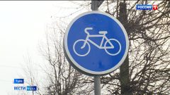 В Тулу могут привезти пушку с корабля Петра Первого 21 мая глава администрации Тулы Илья Беспалов встретился с воспитанниками и тренерами спортшколы олимпийского резерва «Велосипедный спорт» на велотреке Центрального стадиона и передал им новый автофургон отечественного производства.