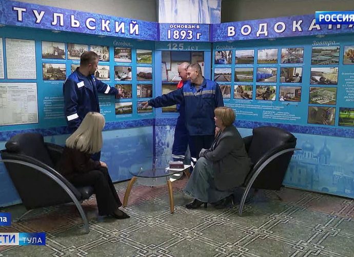 Стаж династии Волковых-Штукатуровых-Миненковых на «Тулагорводоканале» составил почти 238 лет