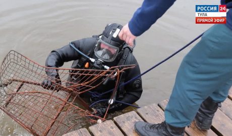 Эфир от 20.04.2026 (17:30) Россия 24