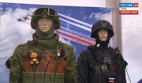 Эфир от 24.04.2026 (17:30) Россия 24