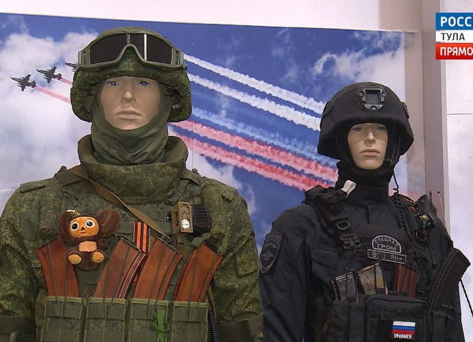 Эфир от 24.04.2026 (17:30) Россия 24