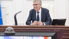 Дмитрий Миляев провёл заседание межведомственной комиссии по летнему отдыху детей Дмитрий Миляев провёл заседание межведомственной комиссии по летнему отдыху детей