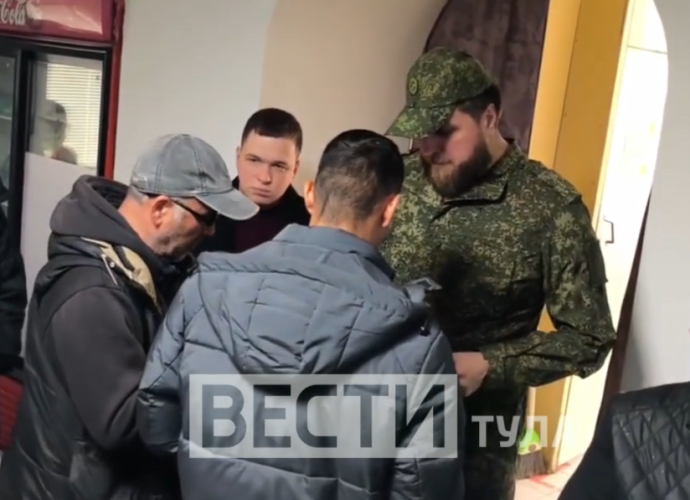 В Тульской области прошёл рейд по выявлению бывших мигрантов, уклоняющихся от воинского учёта