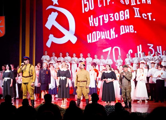 В Туле прошёл праздничный концерт в честь Великой Победы
