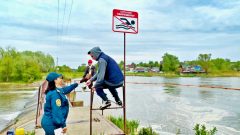 Купание запрещено