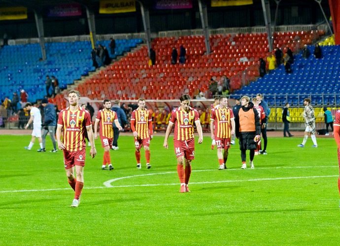 Арсенал
