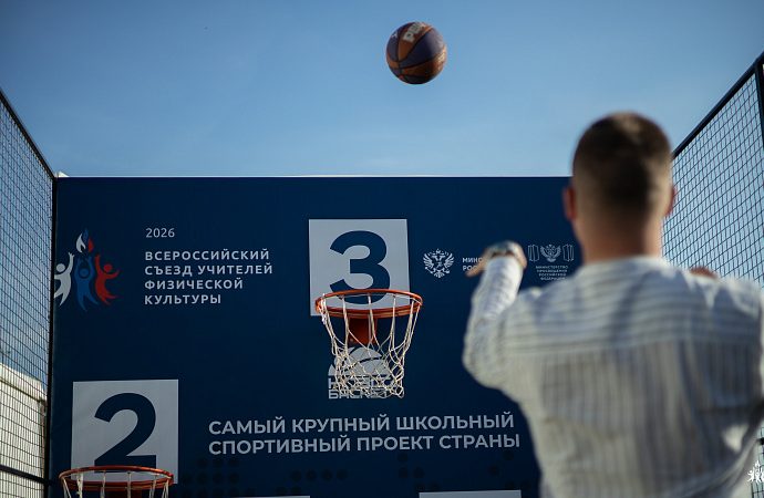 В Тульской области наградили лучших учителей физкультуры страны