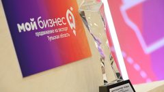 В Туле наградили лучших экспортёров 2025 года