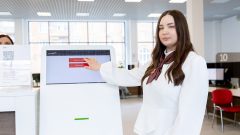 Первое в РФ отделение МФЦ переехал в новое помещение Первое в РФ отделение МФЦ переехал в новое помещение