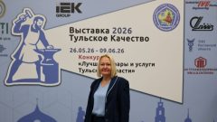 В Творческом индустриальном кластере «Октава» открылась ежегодная выставка «Тульское качество».