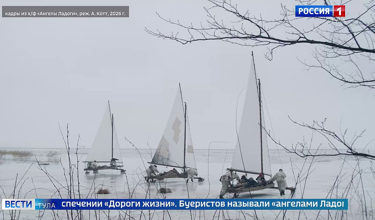 Фильм «Ангелы Ладоги» с успехом стартовал в российских кинотеатрах