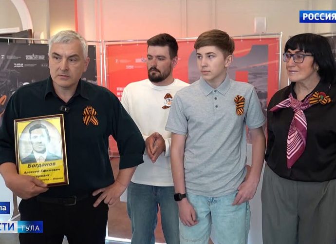 Медаль «За оборону Сталинграда» вернулась в семью героя Великой Отечественной войны