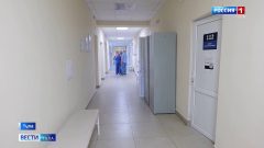 В Тульской области удалось снизить уровень младенческой смертности В Тульской области удалось снизить уровень младенческой смертности