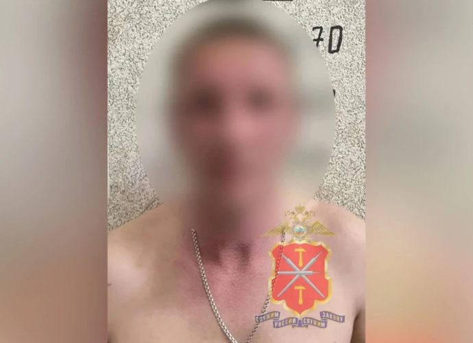 Сотрудники МО МВД России «Кимовский» по горячим следам раскрыли разбойное нападение на пожилую женщину.