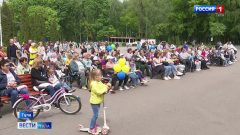 Песни, танцы и подарки: 1 июня в Центральном парке Тулы состоится семейный праздник Песни, танцы и подарки: 1 июня в Центральном парке Тулы состоится семейный праздник