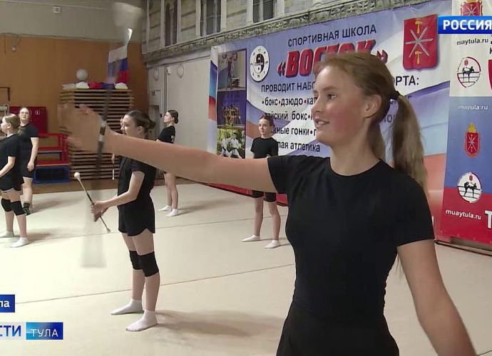 Тулячки заняли призовые места на чемпионате России по батон-твирлингу