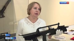 В Туле выставку посвятили трём стихиям оружия