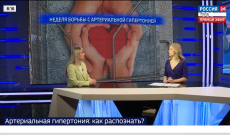 Главный кардиолог региона о «тихом убийце»: почему гипертонию опасно игнорировать
