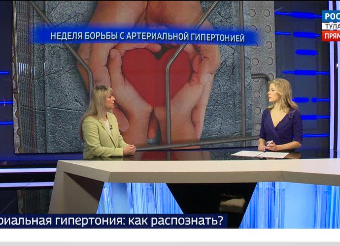 Главный кардиолог региона о «тихом убийце»: почему гипертонию опасно игнорировать