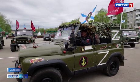 Эфир от 11.05.2026 (21:10) Россия 1