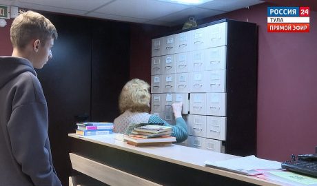 Детская библиотека