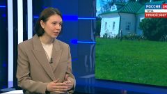 Анна Гришина
