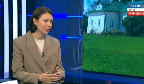 Анна Гришина
