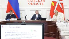 Дмитрий Миляев поручил усилить контроль за подготовкой к новому отопительному сезону в Тульской области Дмитрий Миляев поручил усилить контроль за подготовкой к новому отопительному сезону в Тульской области