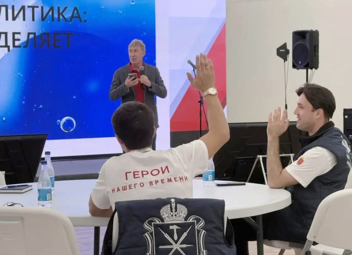 В Тульской области стартовал завершающий образовательный модуль проекта «Герой71»