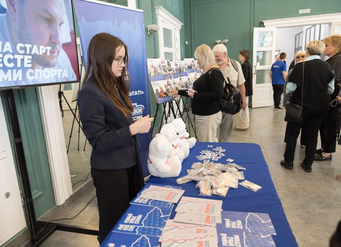 Народная программа «Единой России» выполнена на 90%