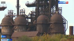 Сотрудник Косогорского металлургического завода попал в больницу с ожогами КМЗ