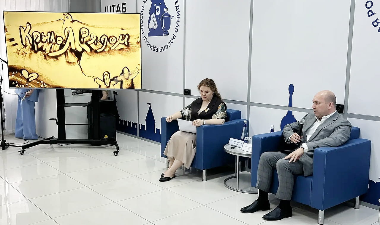 В Туле состоялась презентация проекта «КрыльЯрядом»