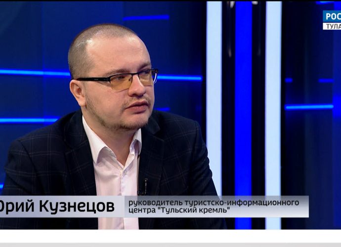 Более ста мероприятий подготовили музеи Тулы к «Ночи музеев»