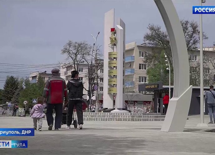 День ДНР стал значимым праздником для туляков