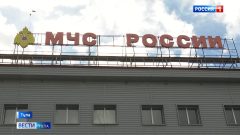 На пересечении улиц Марата и Каракозова в Туле загорелся автобус