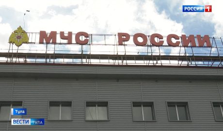 Эфир от 30.04.2026 (21:10) Россия 1