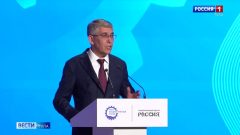 Дмитрий Миляев представил работу тульского отделения СоюзМаша на съезде в Москве Дмитрий Миляев поздравил машиностроителей с профессиональным праздником