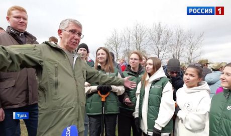 Миляев. Итоги. Выпуск 01.05.2026