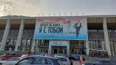 Мюзикл «Ничего не бойся, я с тобой» на лето вернулся в МДМ Мюзикл «Ничего не бойся, я с тобой» на лето вернулся в МДМ