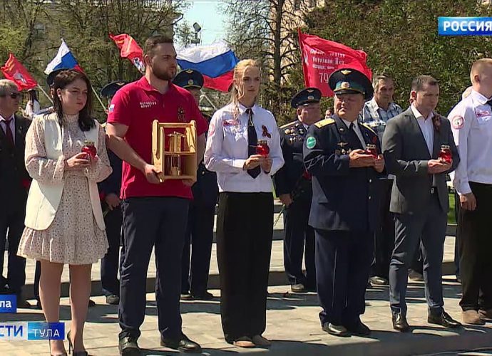 В Тульскую область пришёл «Огонь памяти»