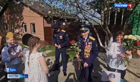 Эфир от 09.05.2026 (21:10) Россия 1 Эфир от 09.05.2026 (21:10) Россия 1
