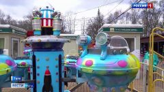 В Центральном парке Тулы заработали аттракционы и кафе