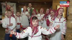 Детский фольклорный ансамбль «Первоцвет» готовится выступить на фестивале «Былина» Детский фольклорный ансамбль «Первоцвет» готовится выступить на фестивале «Былина»