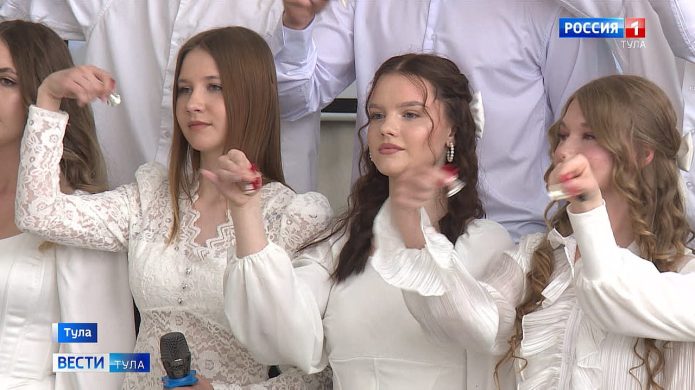 Последние звонки отгремели по всей Тульской области Последние звонки отгремели по всей Тульской области