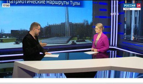 Гид построил патриотический маршрут по Тульской области: от первого Вечного огня до бронепоезда