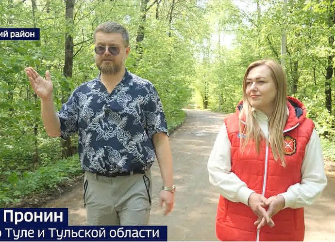 Эфир от 14.05.2026 (17:30) Россия 24